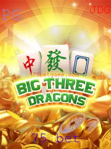 Explorando o Mundo do Jogo BigThreeDragons: Descubra as Regras e Estratégias com a Aposta de 75